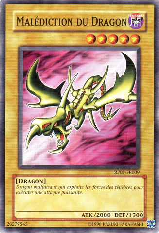 File:CurseofDragon-RP01-FR-C-UE.png
