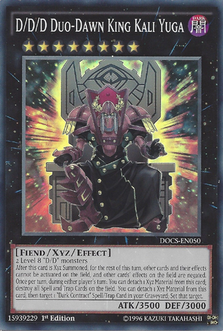 File:DDDDuoDawnKingKaliYuga-DOCS-EN-SR-1E.png