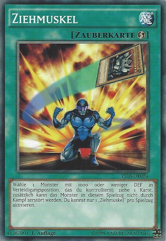 File:DrawMuscle-YS16-DE-C-1E.png