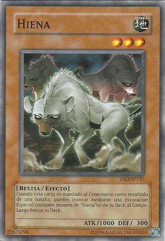 File:Hyena-DR3-SP-C-UE.png
