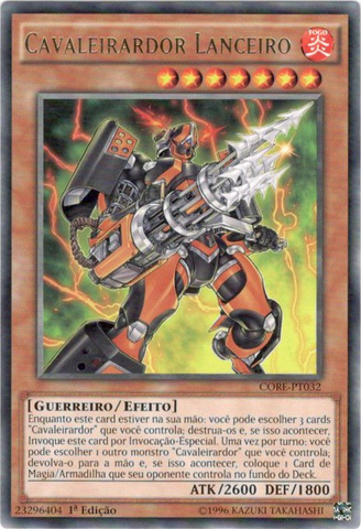 File:IgknightLancer-CORE-PT-R-1E.png