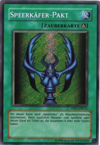 File:JavelinBeetlePact-PP01-DE-ScR-UE.jpg
