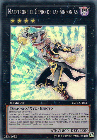 File:MaestroketheSymphonyDjinn-YS12-SP-SR-1E.png
