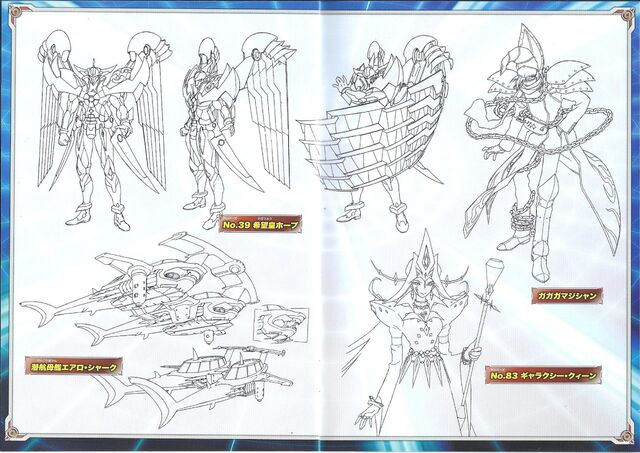 File:Settei 4 (2).jpg