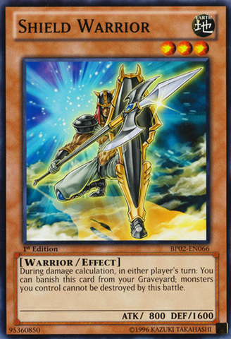 File:ShieldWarrior-BP02-EN-C-1E.png