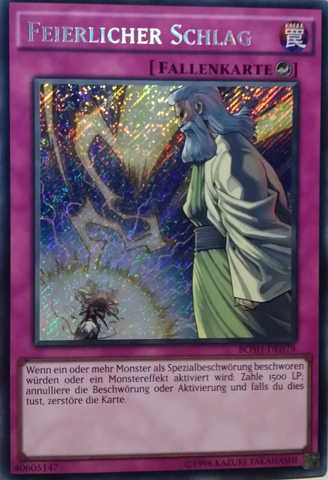 File:SolemnStrike-BOSH-DE-ScR-UE.png