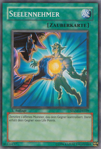 File:SoulTaker-SDZW-DE-C-1E.png