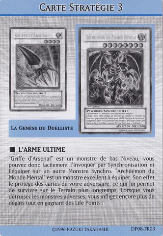 File:StrategyCard3-DP08-FR.jpg