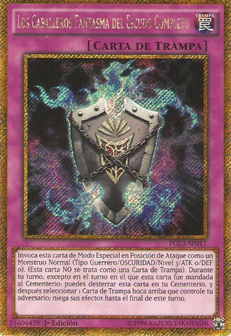 File:ThePhantomKnightsofTombShield-PGL3-SP-GScR-1E.png