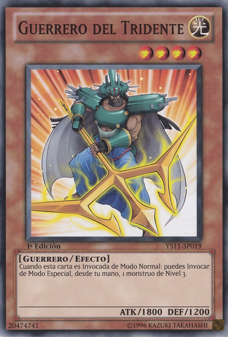 File:TridentWarrior-YS11-SP-C-1E.png