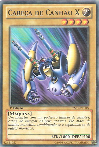 File:XHeadCannon-YSKR-PT-C-1E.png