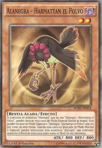 File:BlackwingHarmattantheDust-BOSH-SP-C-1E.png