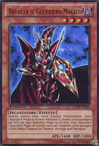 File:BreakertheMagicalWarrior-LCYW-IT-UR-1E.jpg