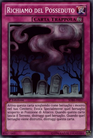 File:CalloftheHaunted-SDBE-IT-C-1E.png