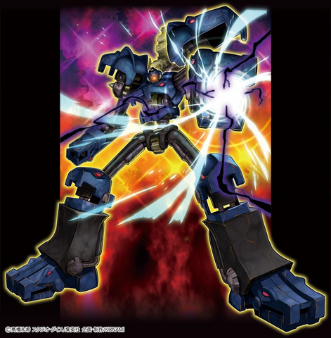 File:ChaosAncientGearGiant-OW.png