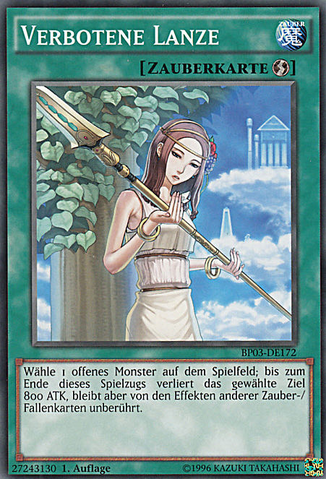 File:ForbiddenLance-BP03-DE-C-1E.png