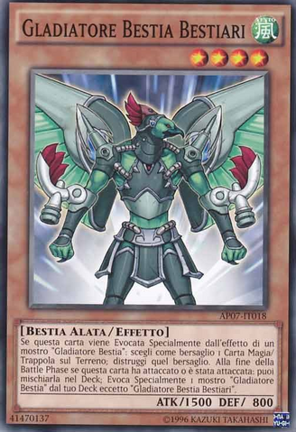 File:GladiatorBeastBestiari-AP07-IT-C-UE.png