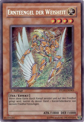 File:HarvestAngelofWisdom-STON-DE-ScR-1E.png