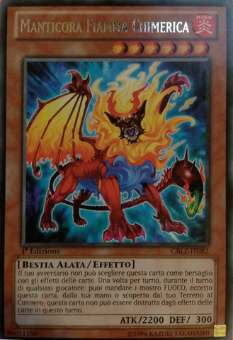 File:HazyFlameMantikor-CBLZ-IT-R-1E.png