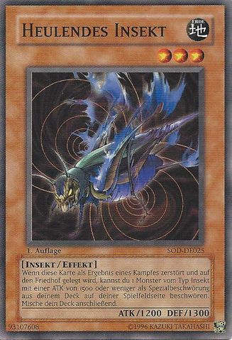 File:HowlingInsect-SOD-DE-C-1E.png