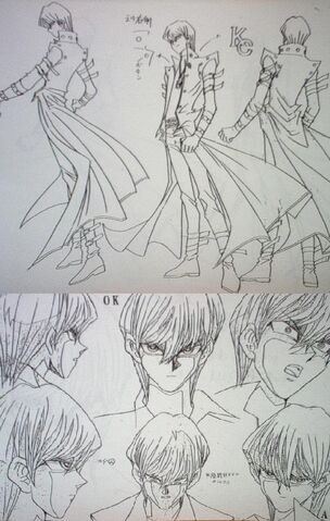File:Kaiba Linework.jpg