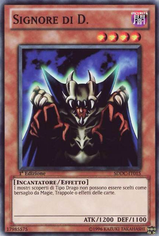 File:LordofD-SDDC-IT-C-1E.png
