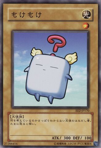 File:MokeyMokey-EE2-JP-C.jpg