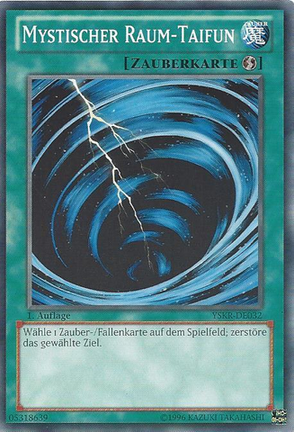 File:MysticalSpaceTyphoon-YSKR-DE-C-1E.png