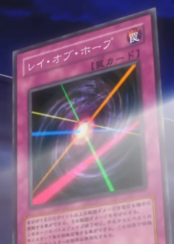 File:RayofHope-JP-Anime-5D.png