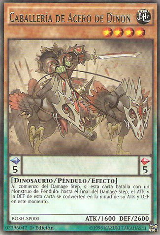 File:SteelCavalryofDinon-BOSH-SP-R-1E.png