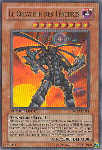 File:TheDarkCreator-RGBT-FR-SR-LE.png