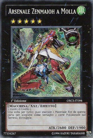 File:WindUpArsenalZenmaioh-ORCS-IT-ScR-1E.jpg