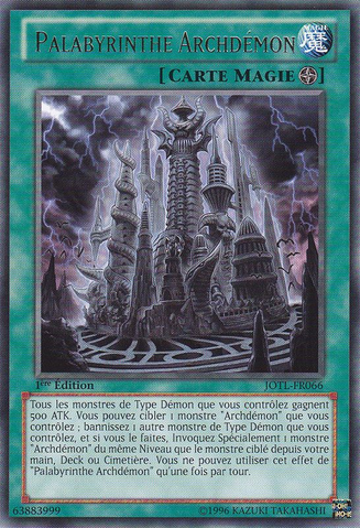File:ArchfiendPalabyrinth-JOTL-FR-R-1E.png