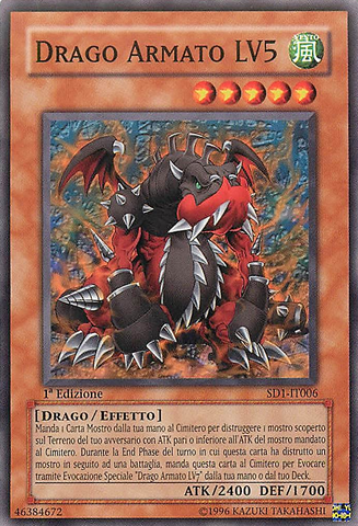 File:ArmedDragonLV5-SD1-IT-C-1E.png