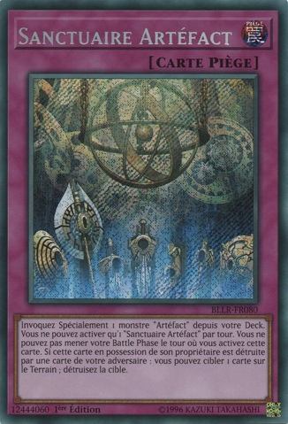 File:ArtifactSanctum-BLLR-FR-ScR-1E.png