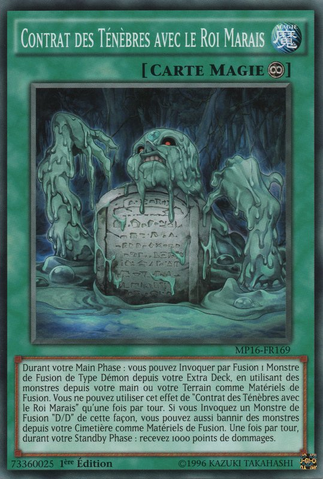 File:DarkContractwiththeSwampKing-MP16-FR-C-1E.png