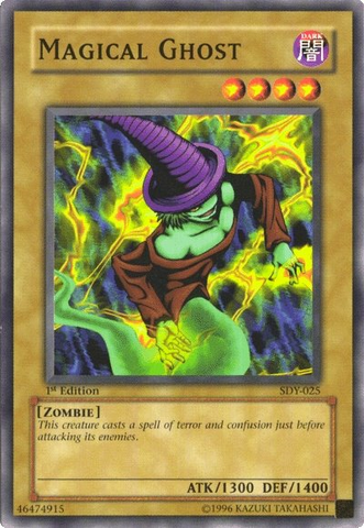 File:MagicalGhost-SDY-NA-C-1E.png
