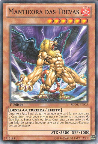 File:ManticoreofDarkness-SDOK-PT-C-1E.png