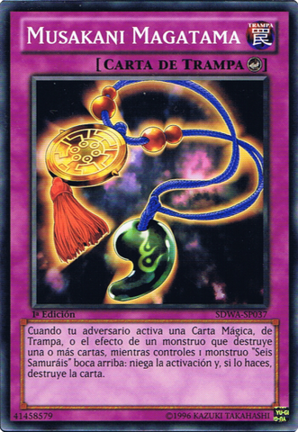 File:MusakaniMagatama-SDWA-SP-C-1E.png