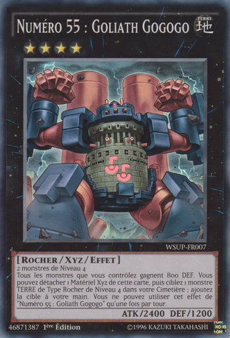 File:Number55GogogoGoliath-WSUP-FR-SR-1E.png