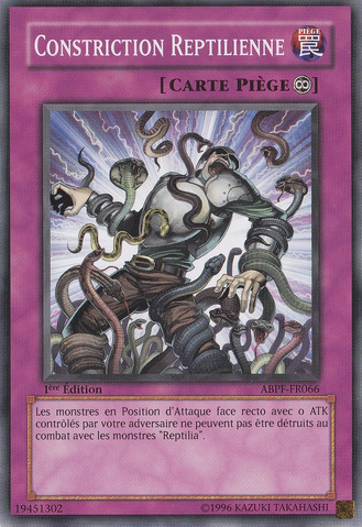 File:SerpentSuppression-ABPF-FR-C-1E.png