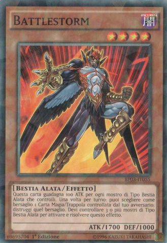 File:Battlestorm-BP03-IT-SHR-1E.png