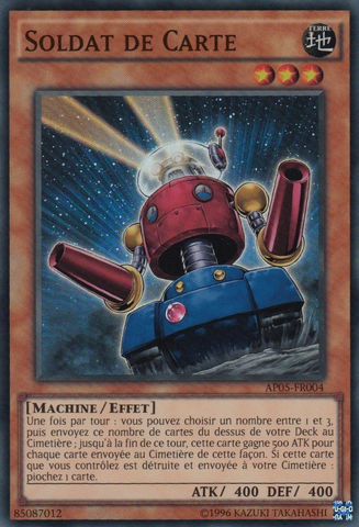 File:CardTrooper-AP05-FR-SR-UE.png