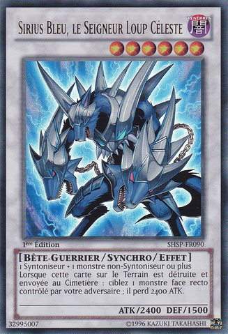 File:CelestialWolfLordBlueSirius-SHSP-FR-UR-1E.png