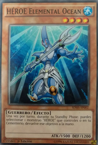 File:ElementalHEROOcean-SDHS-SP-C-1E.png