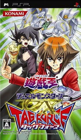 File:GX02-VideoGameJP.jpg