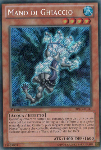 File:IceHand-DRLG-IT-ScR-1E.png