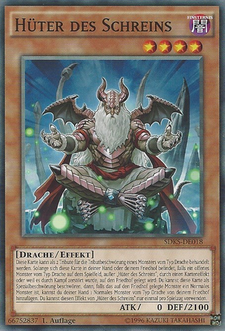 File:KeeperoftheShrine-SDKS-DE-C-1E.png