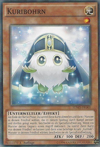 File:Kuribohrn-SDMY-DE-C-1E.png