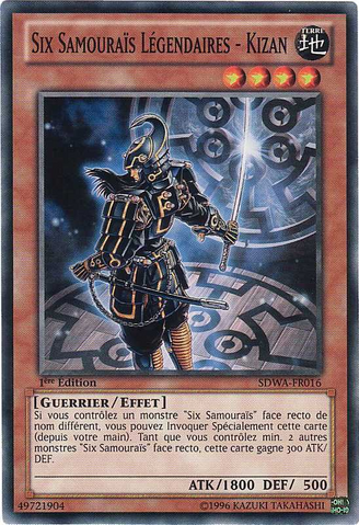 File:LegendarySixSamuraiKizan-SDWA-FR-C-1E.png